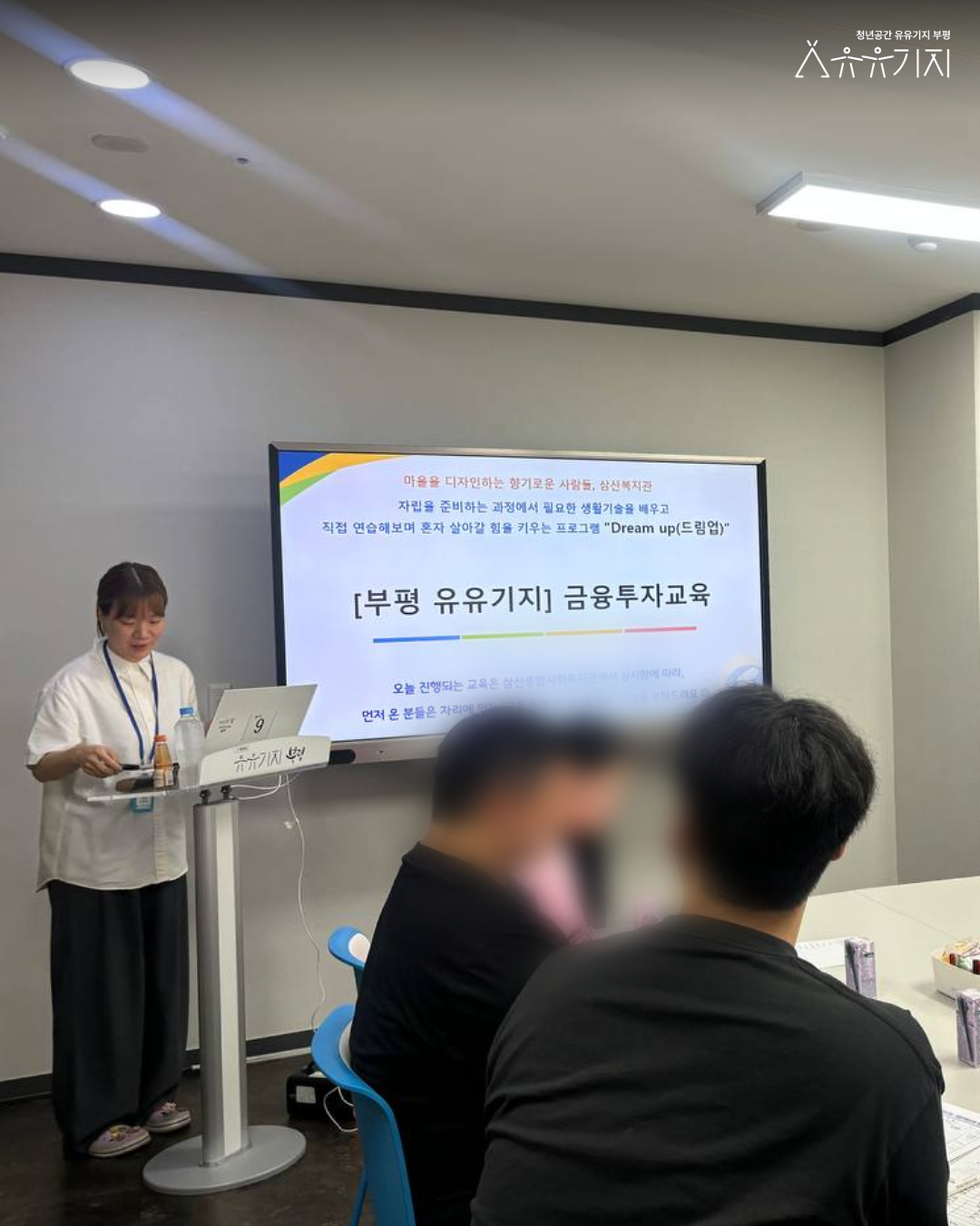 2.png 이미지