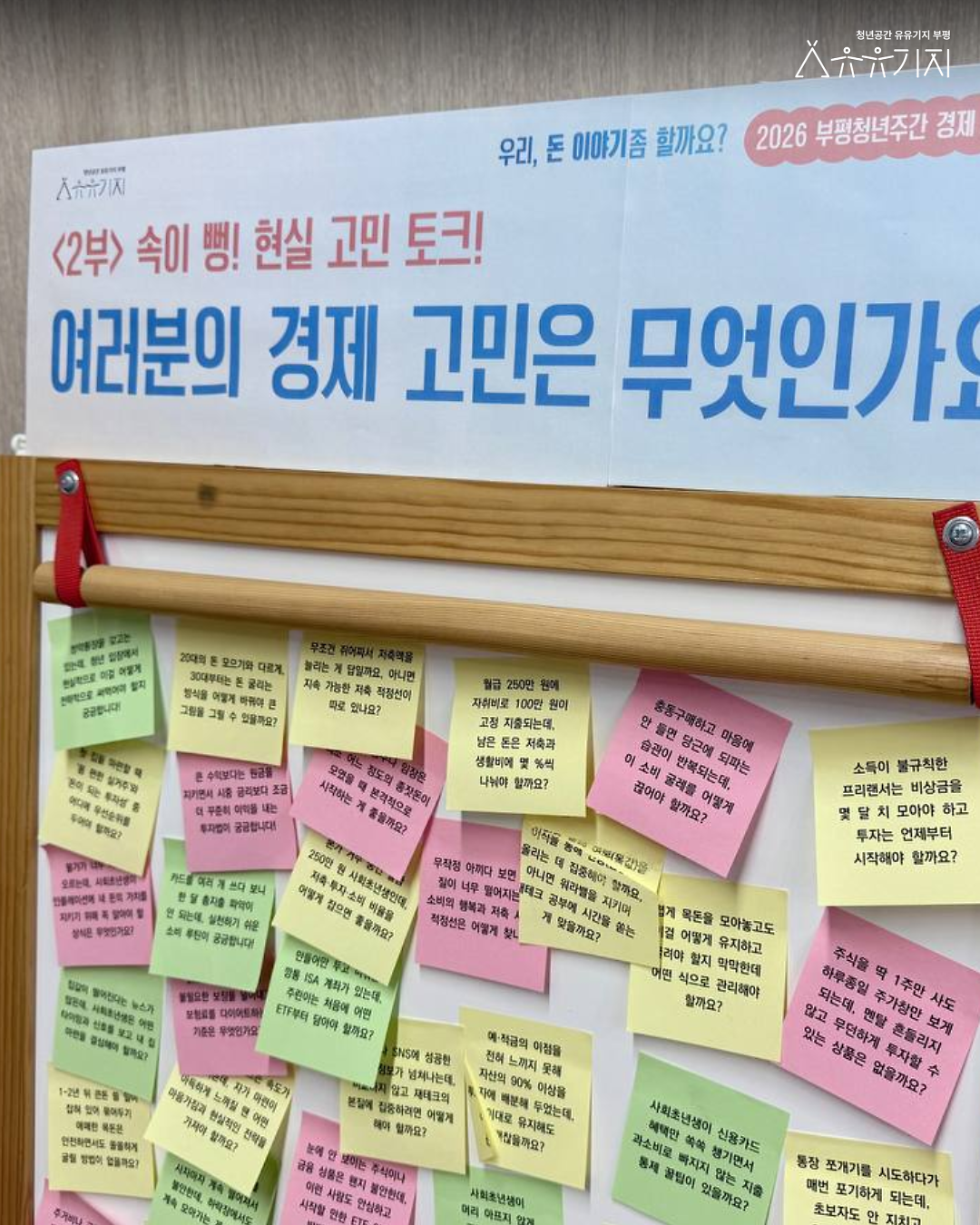 2.png 이미지