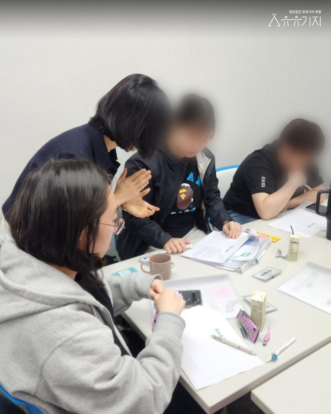 2.jpg 이미지