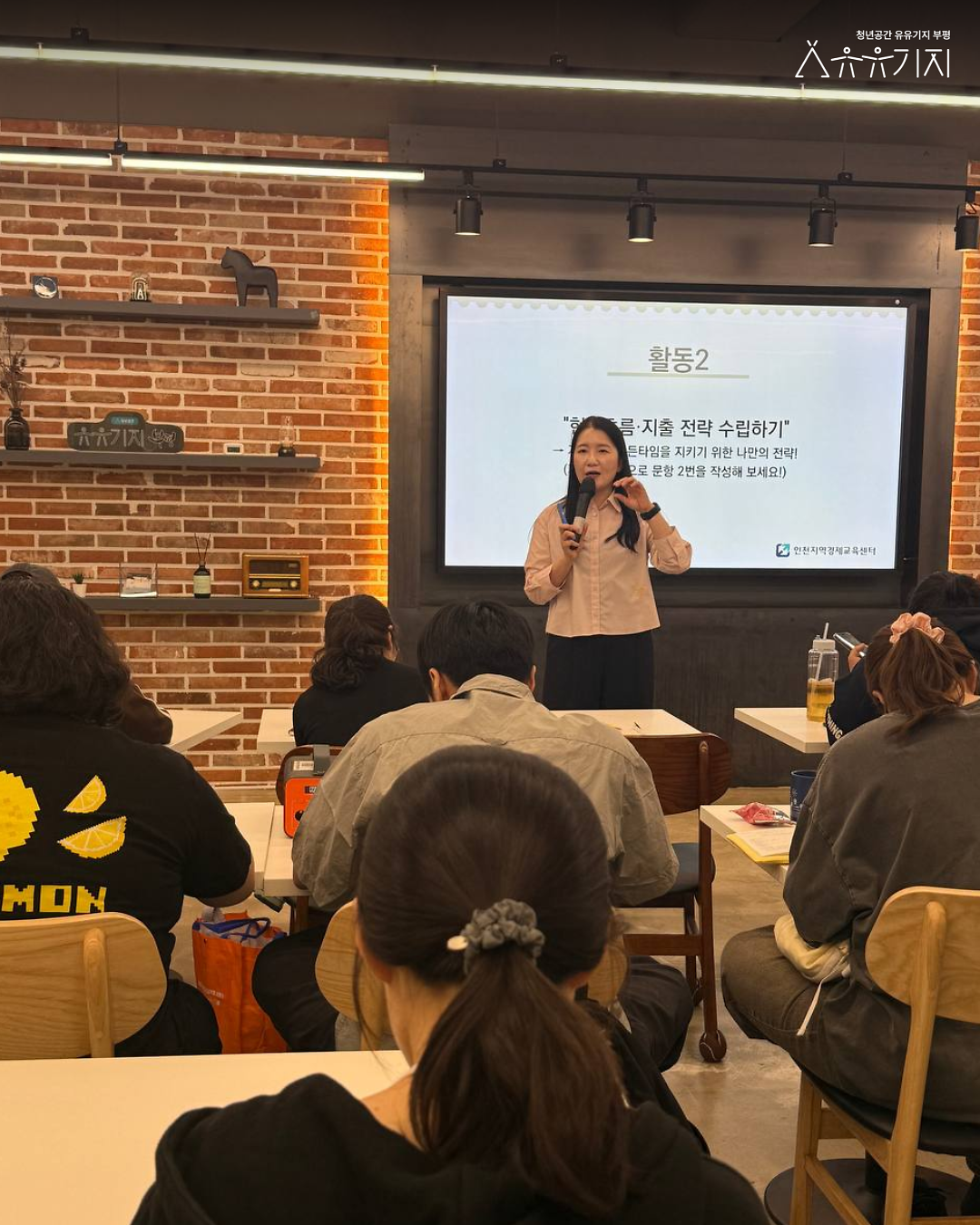 2.png 이미지