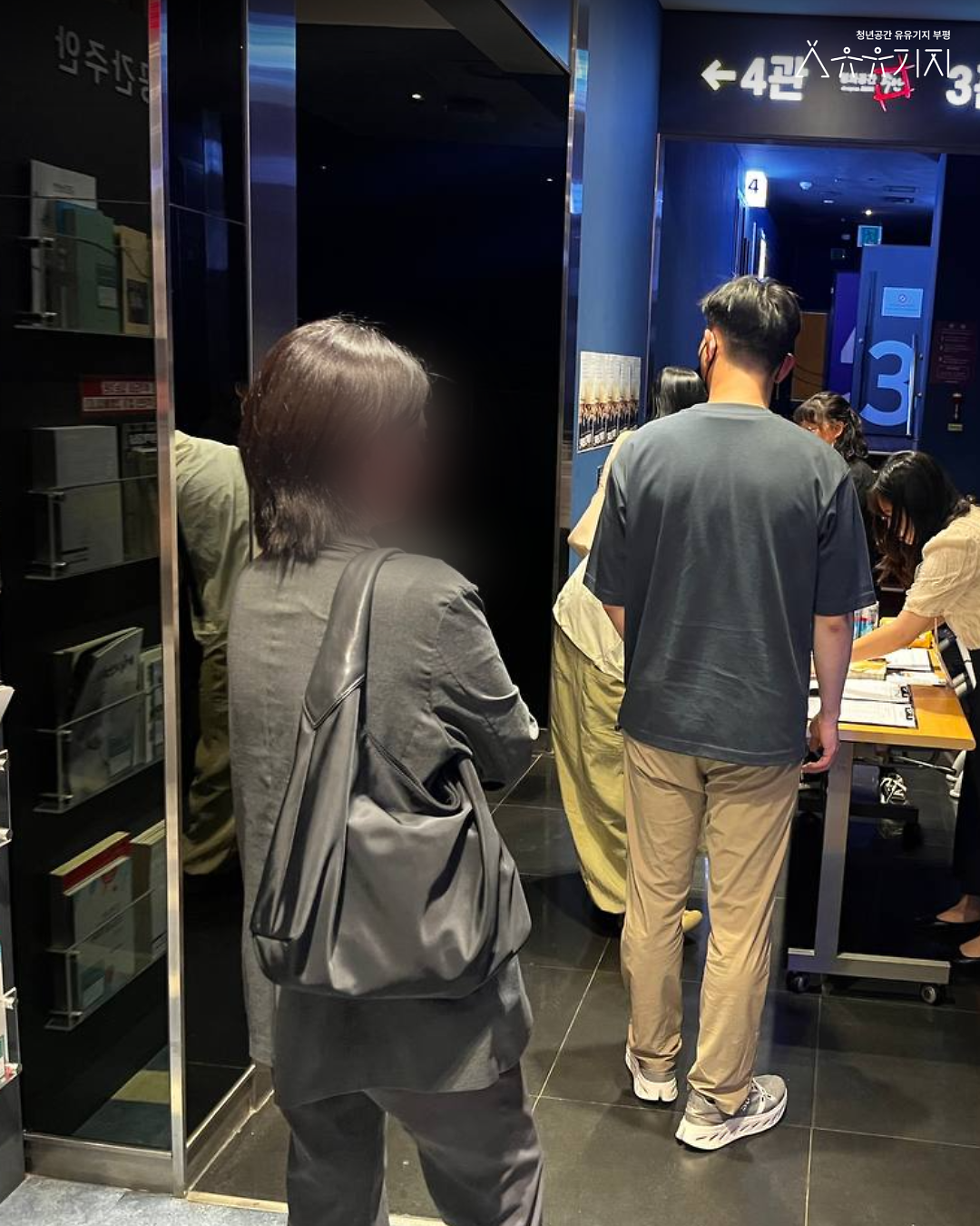 2.png 이미지