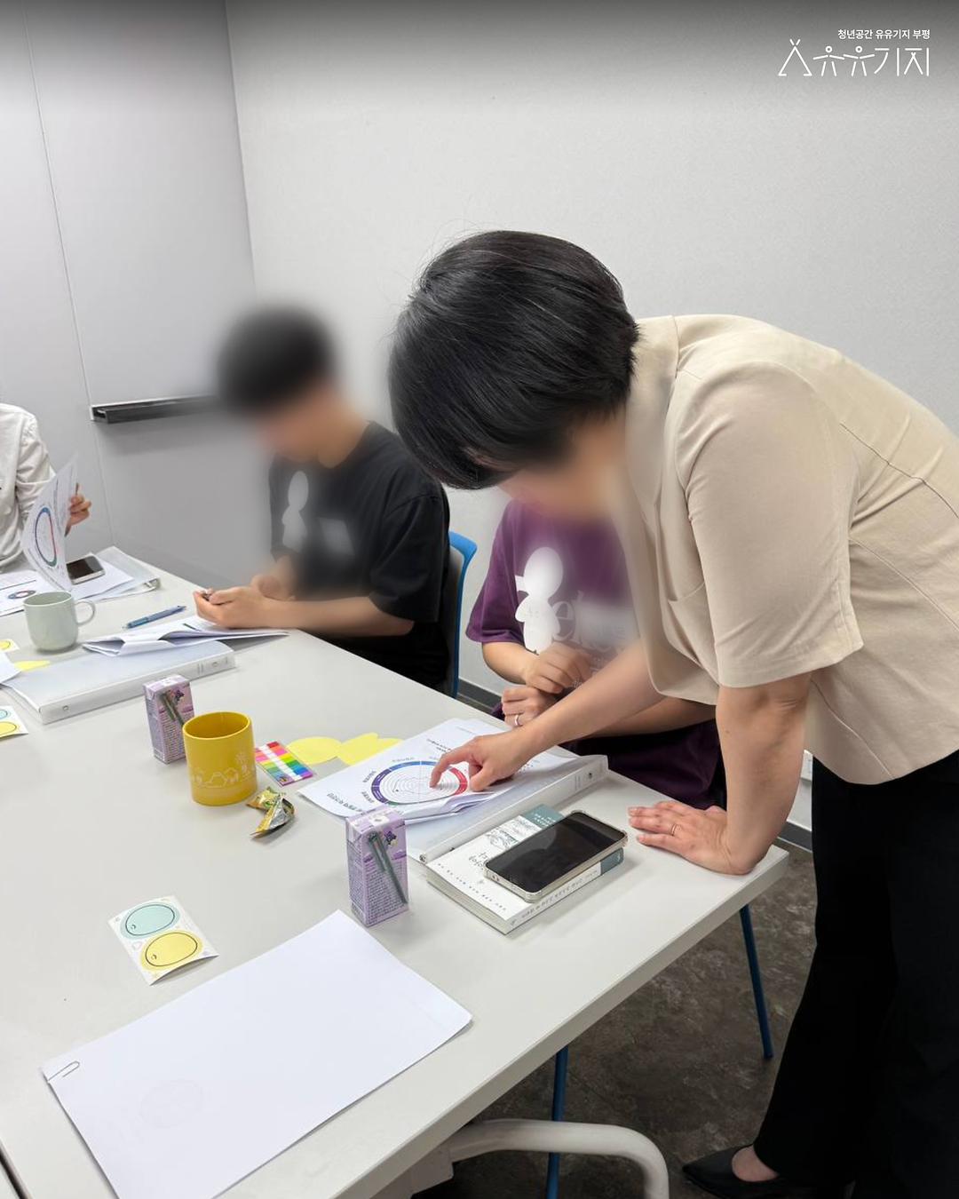2.png 이미지