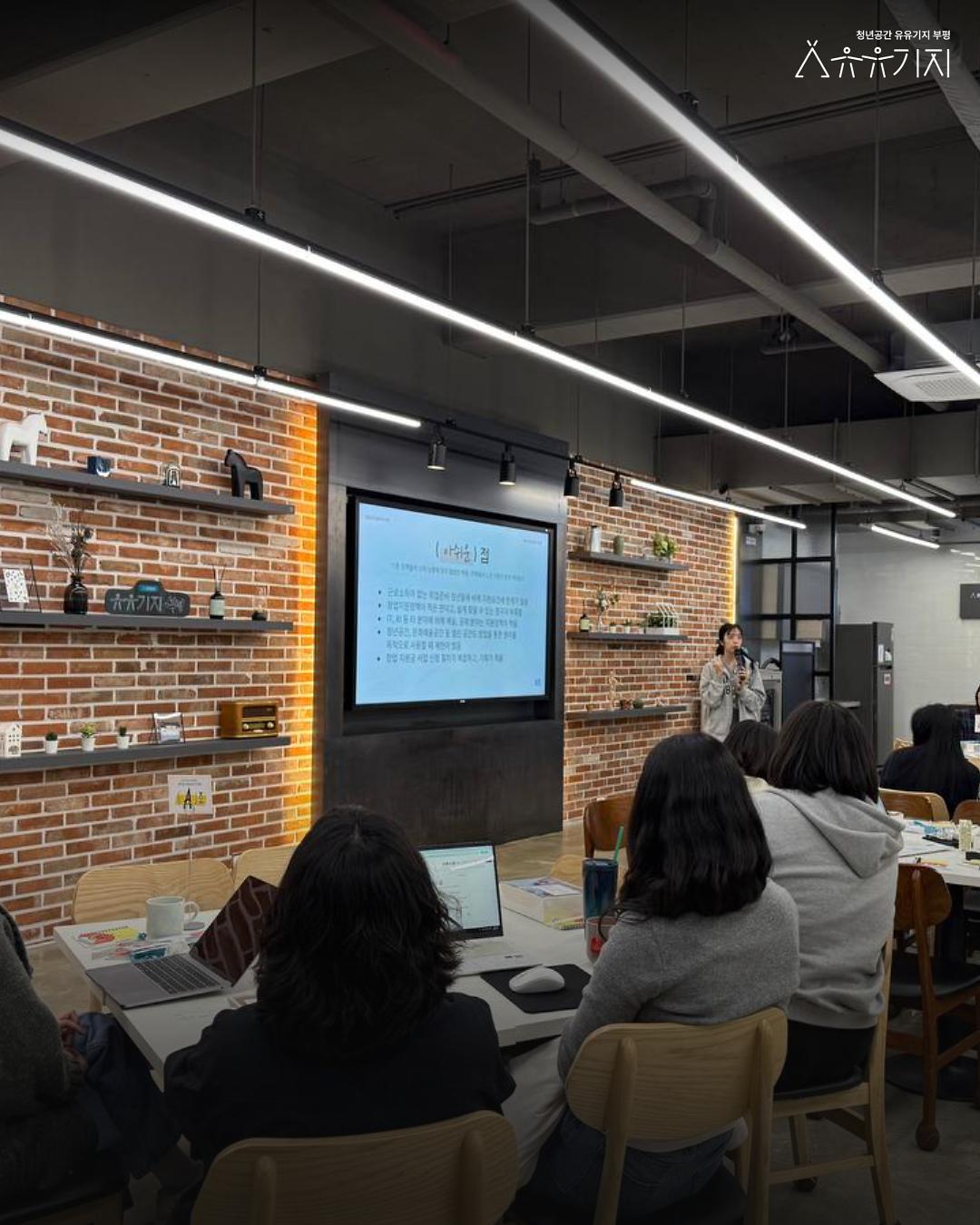 260407_창업자_간담회_카드뉴스_5.jpg 이미지