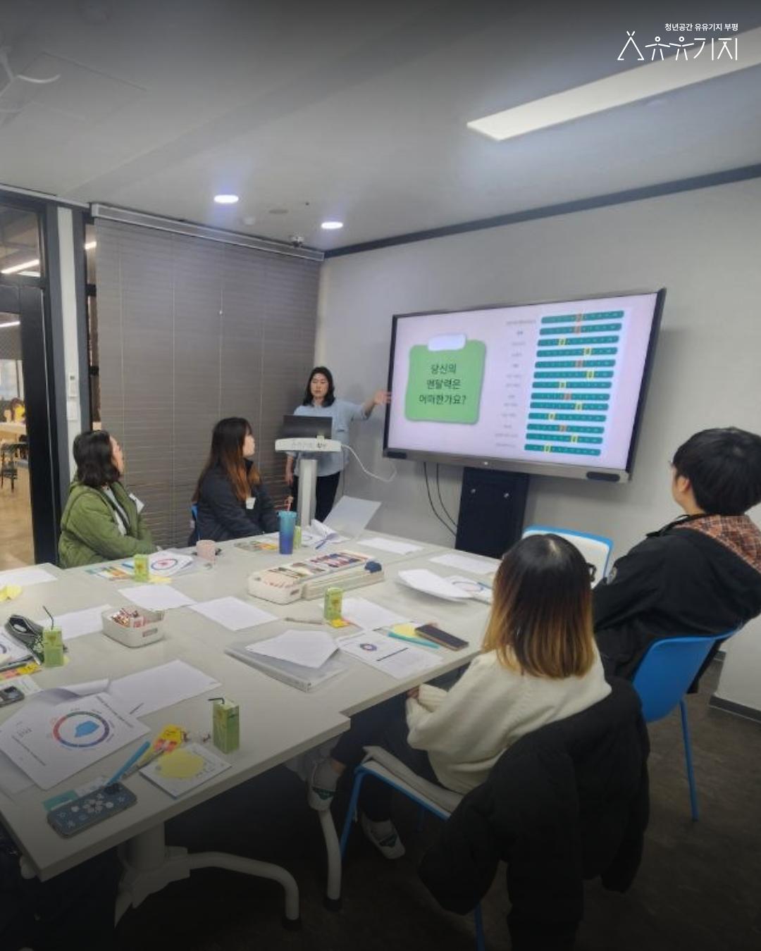 260407_내일이몽_1기_1회차_카드뉴스_3.jpg 이미지