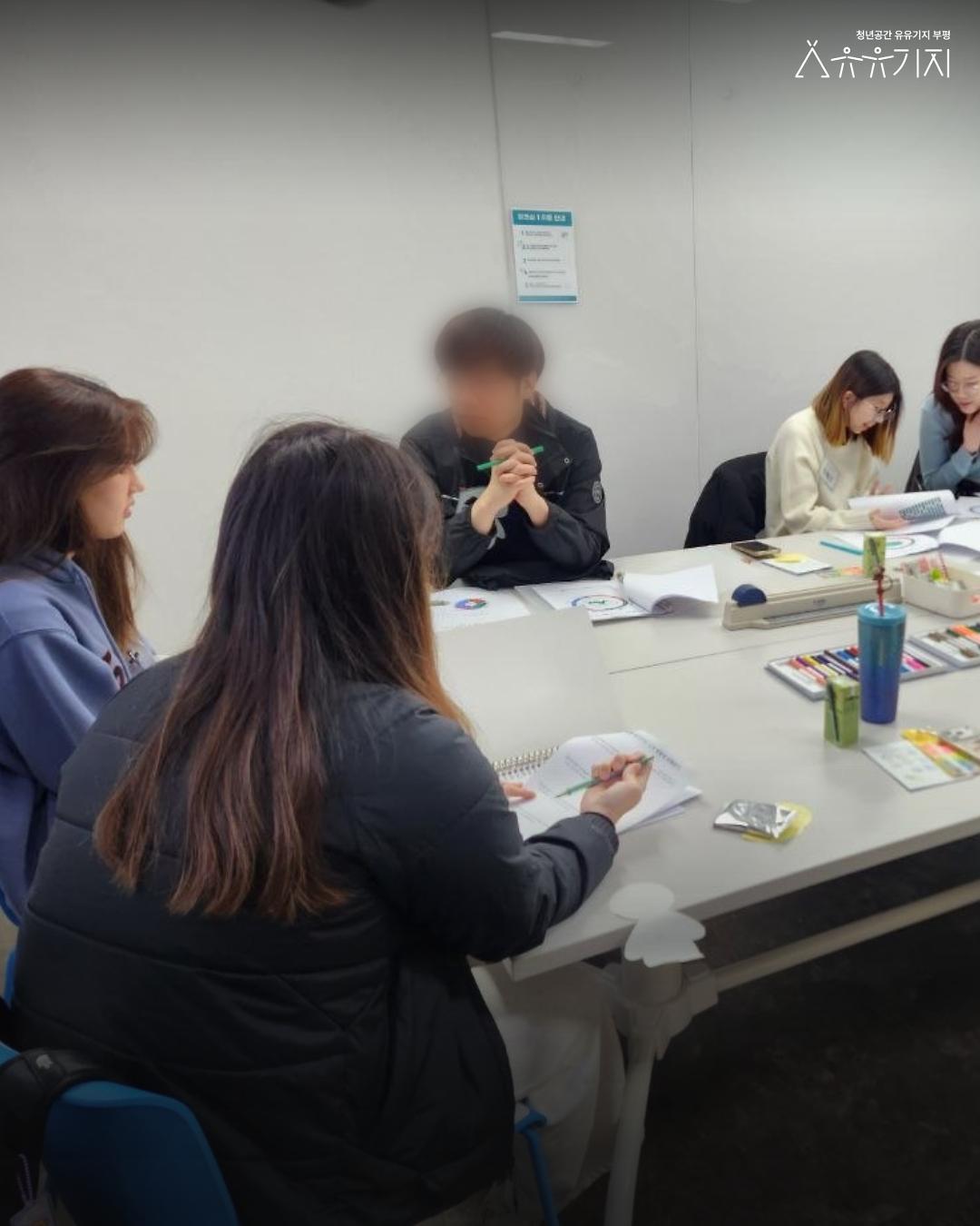 260407_내일이몽_1기_1회차_카드뉴스_4.jpg 이미지