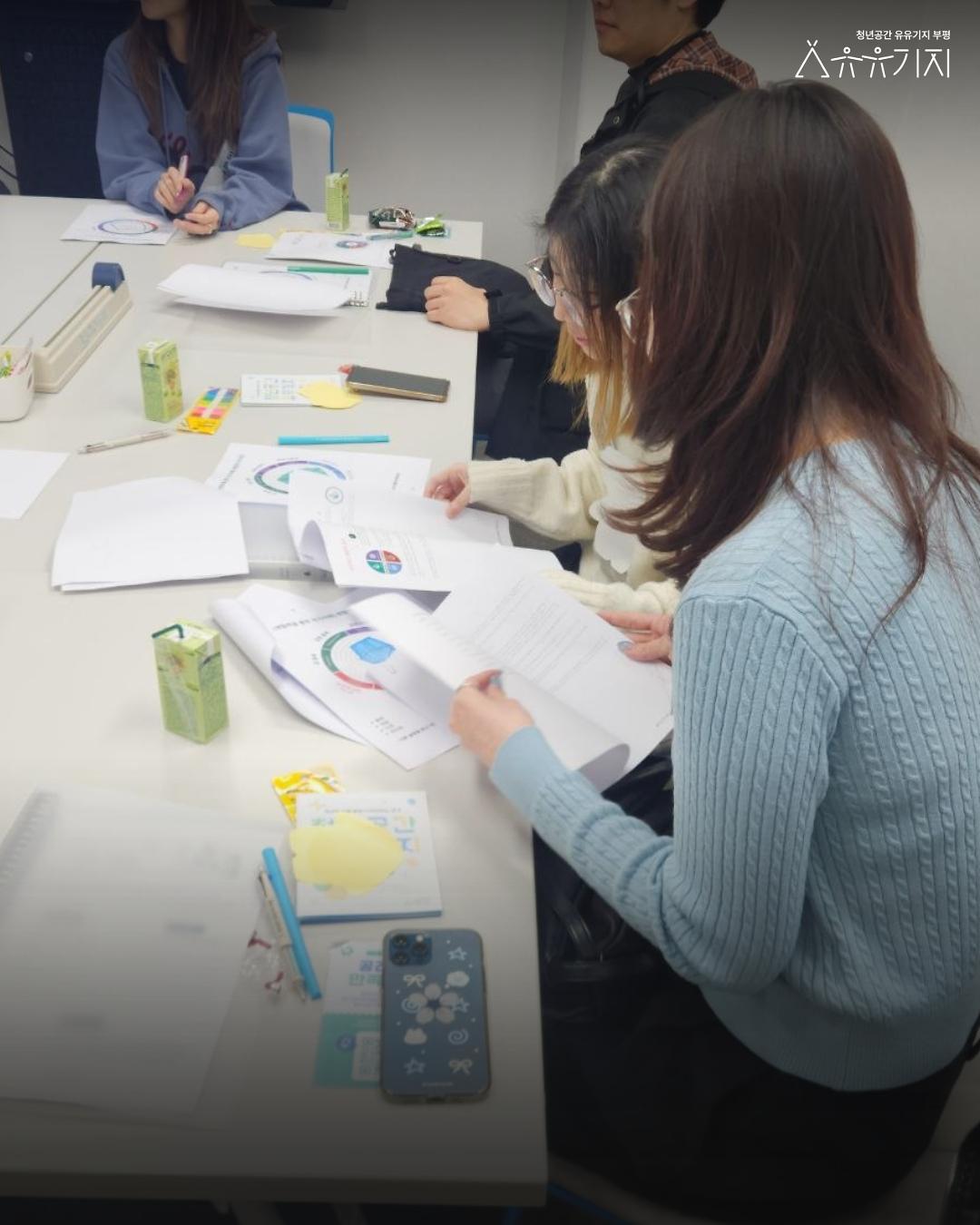 260407_내일이몽_1기_1회차_카드뉴스_5.jpg 이미지