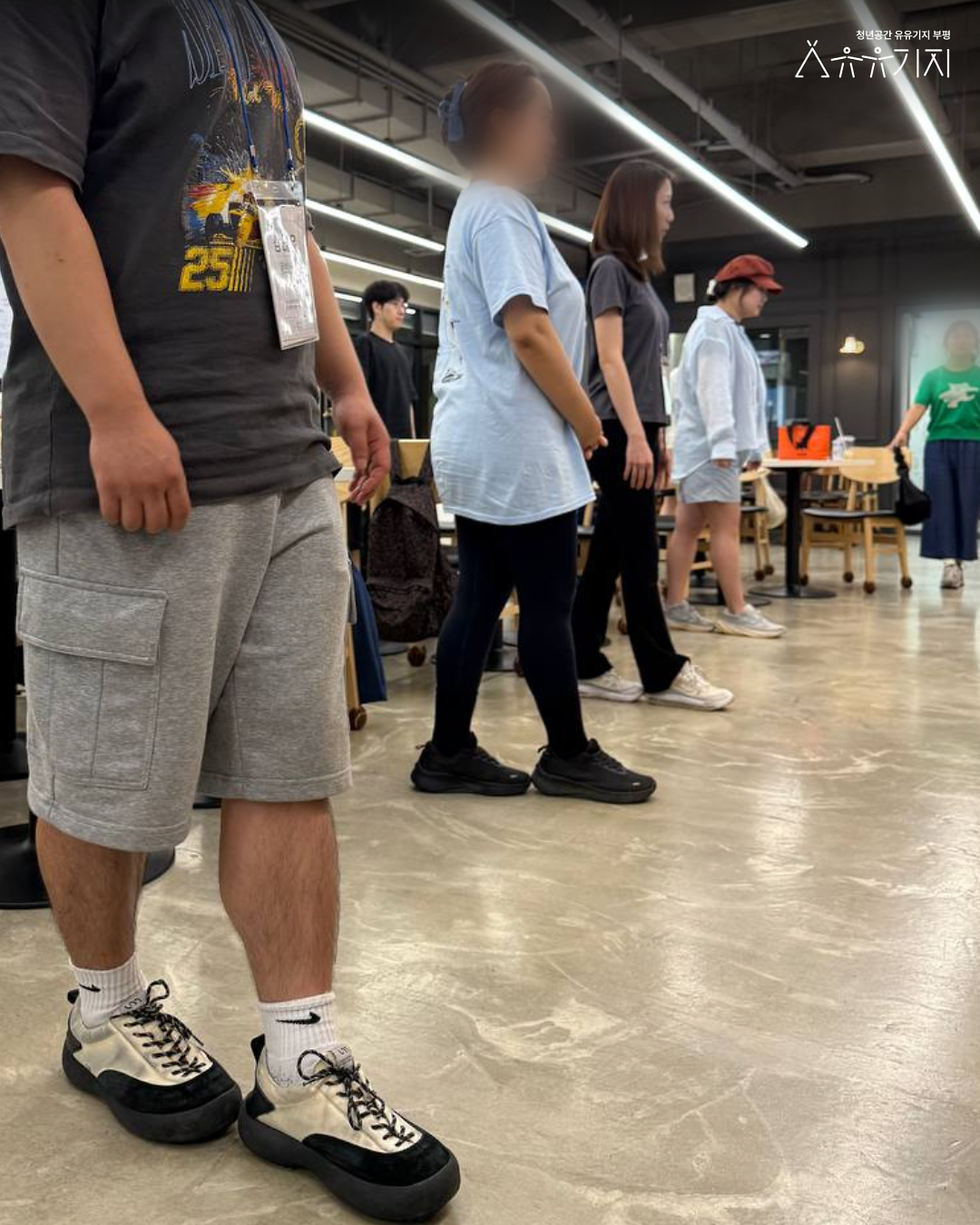 260709_청설모4기_몸의신호_1회차_카드뉴스_5.png 이미지