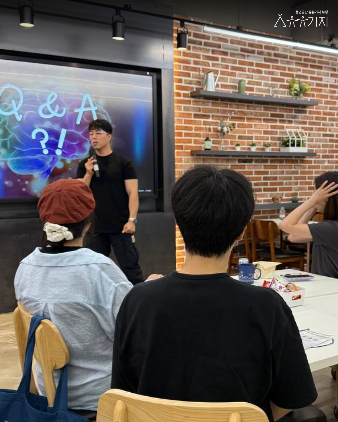 260709_청설모4기_몸의신호_1회차_카드뉴스_6.png 이미지