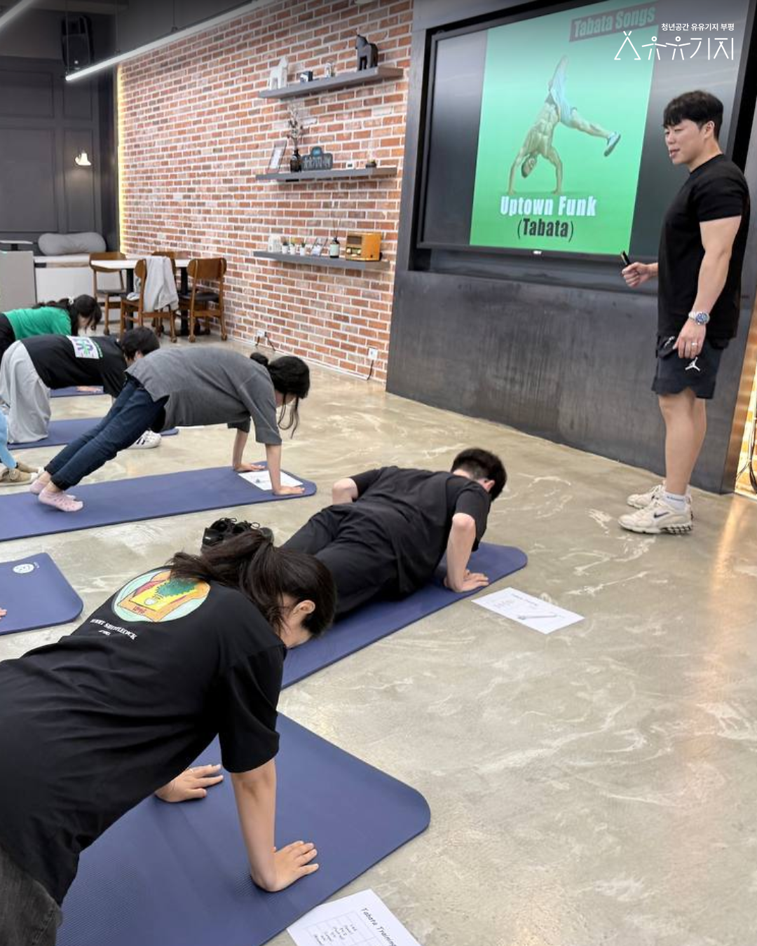 260723_청설모4기_몸의신호_2회차_카드뉴스_3.png 이미지