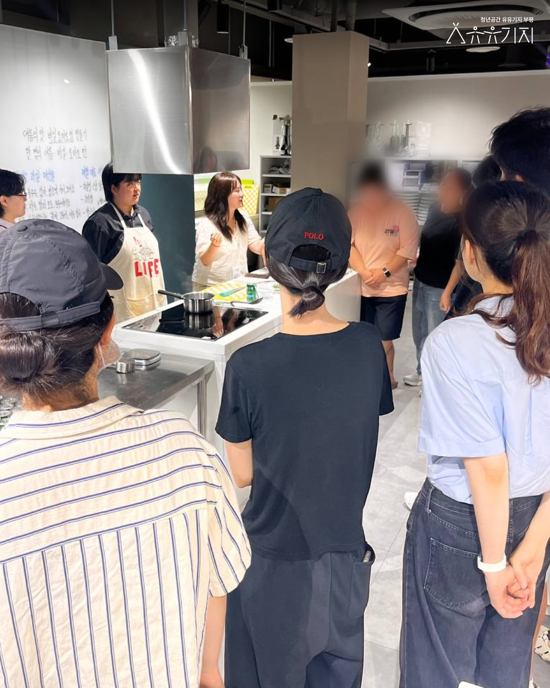 260727_재잘재잘_클래스_바질토마토청_카드뉴스_2.png 이미지