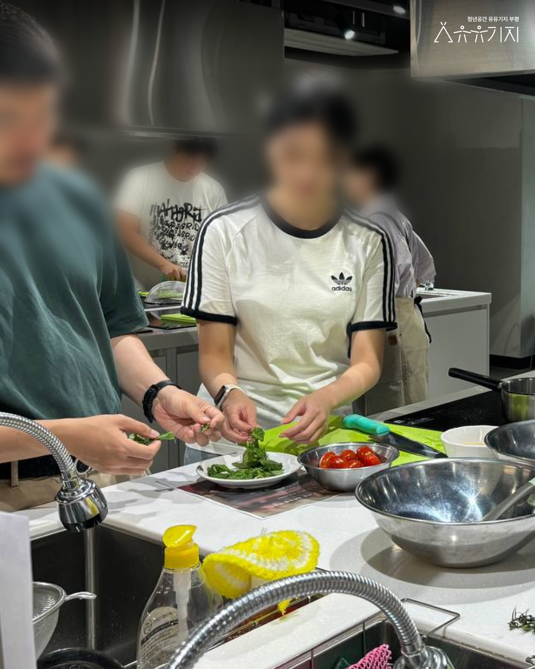 260727_재잘재잘_클래스_바질토마토청_카드뉴스_4.png 이미지