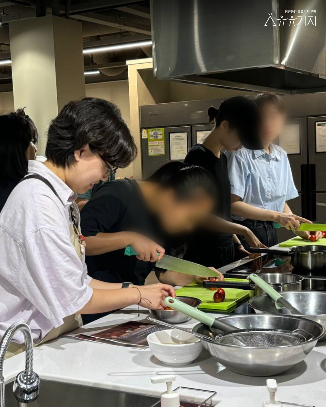 260727_재잘재잘_클래스_바질토마토청_카드뉴스_6.png 이미지