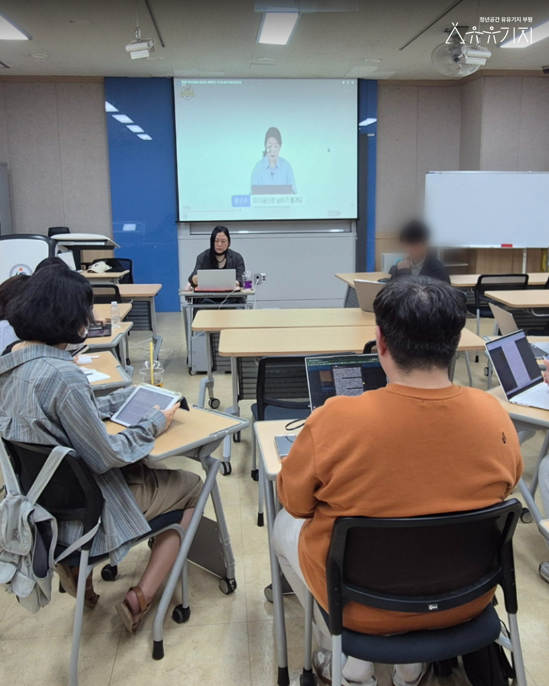 260729_재잘재잘_청년이야기제작소_회고모임카드뉴스_4.png 이미지