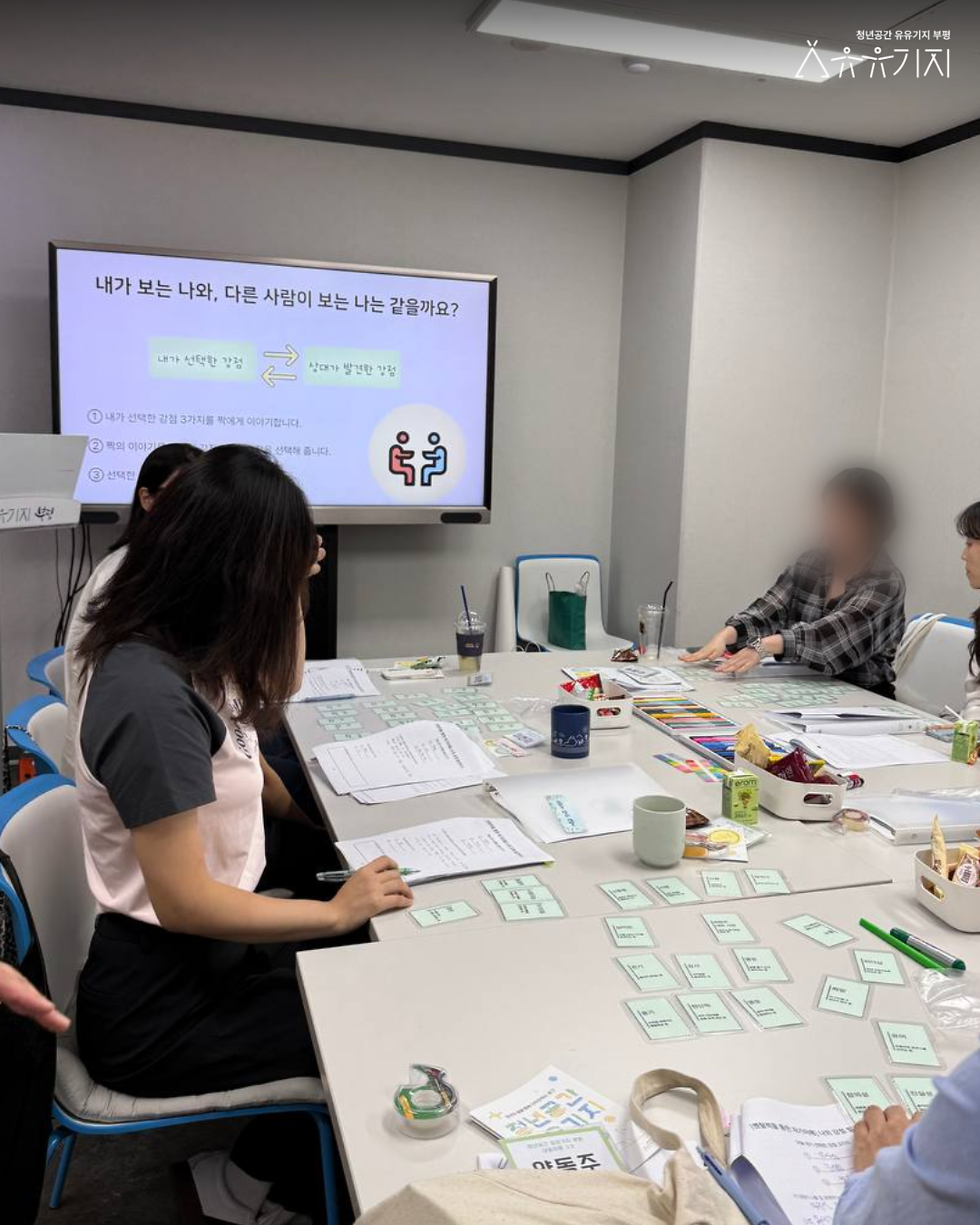 260804_내일이몽_3기_1회차_카드뉴스_7.png 이미지