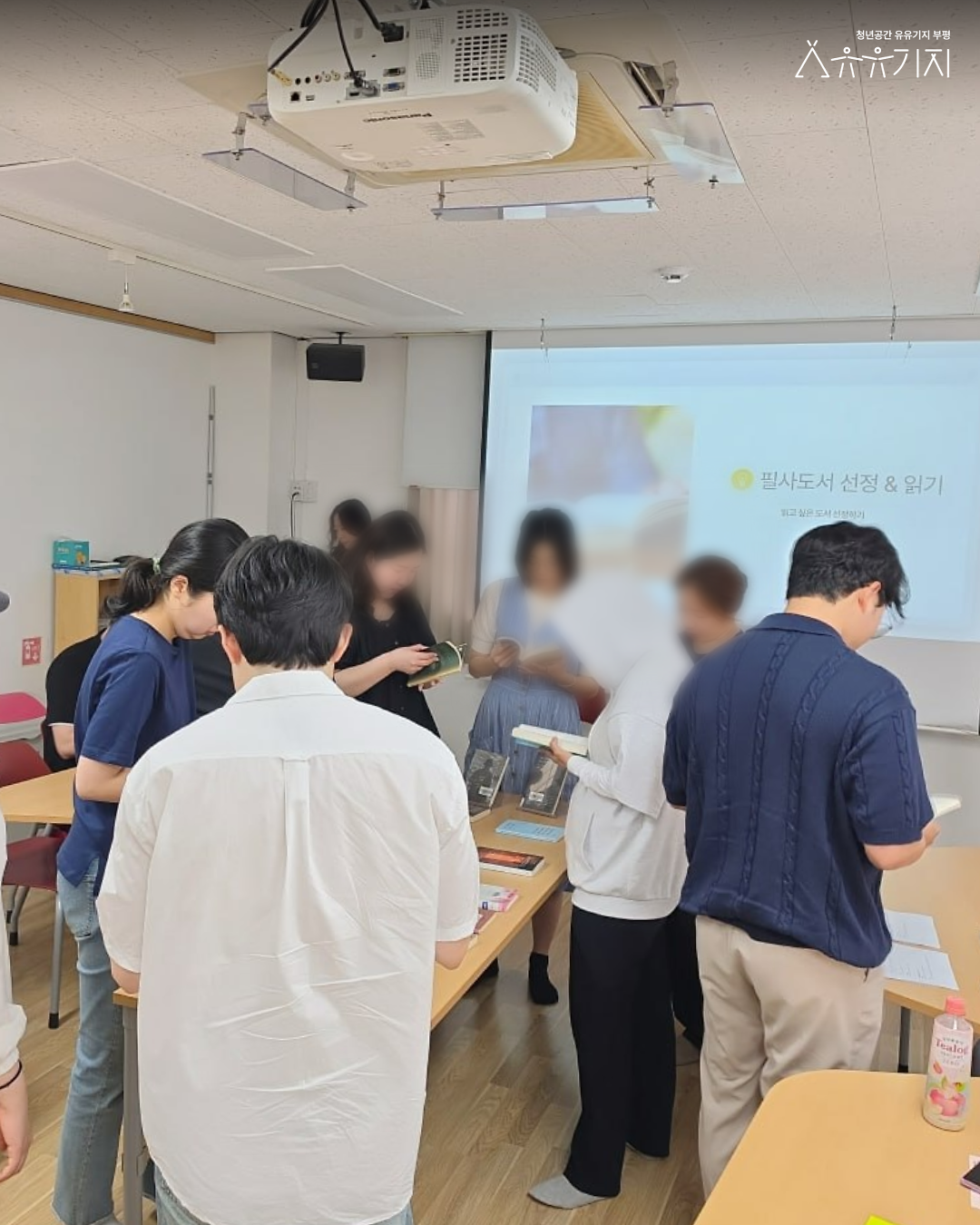 260807_재잘재잘문장수집_낭독회_카드뉴스_2.png 이미지