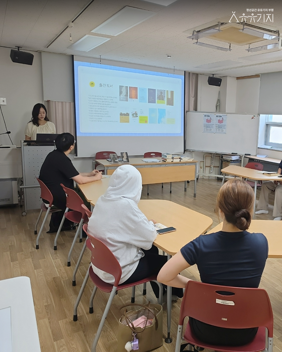 260807_재잘재잘문장수집_낭독회_카드뉴스_3.png 이미지