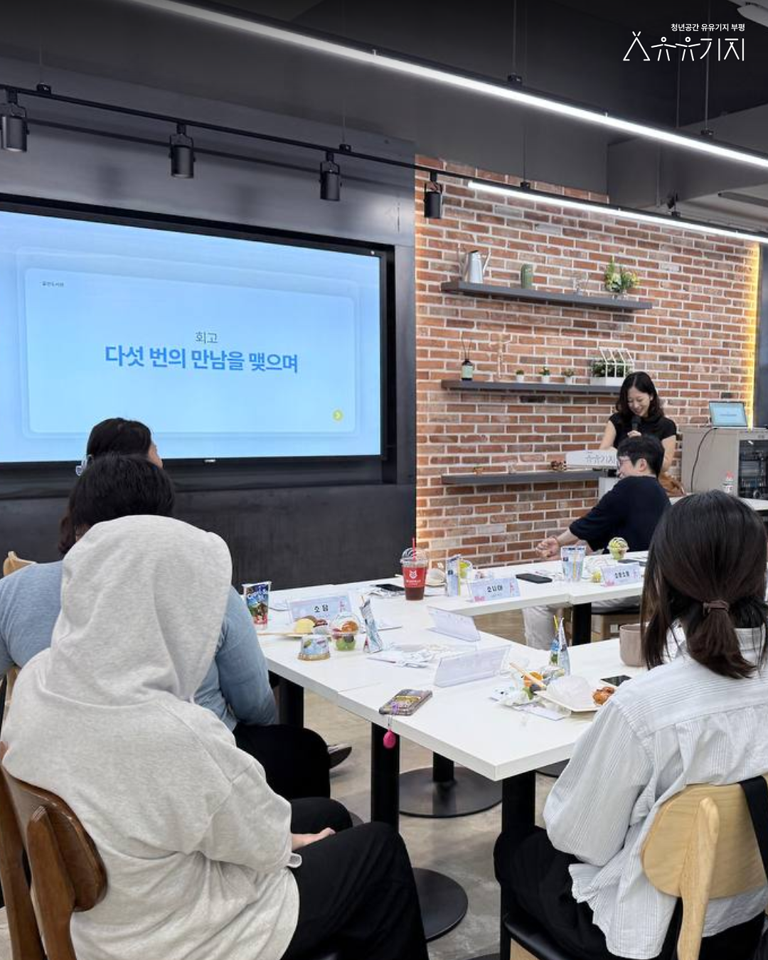 260807_재잘재잘문장수집_낭독회_카드뉴스_6.png 이미지