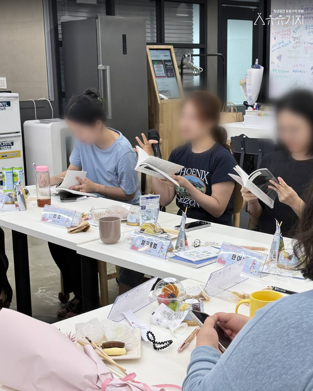 260807_재잘재잘문장수집_낭독회_카드뉴스_7.png 이미지