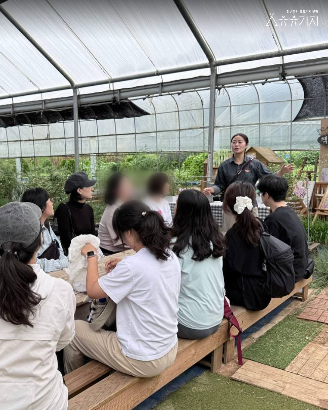 260822_청설모_4기_감각수집_2회차카드뉴스_2.png 이미지