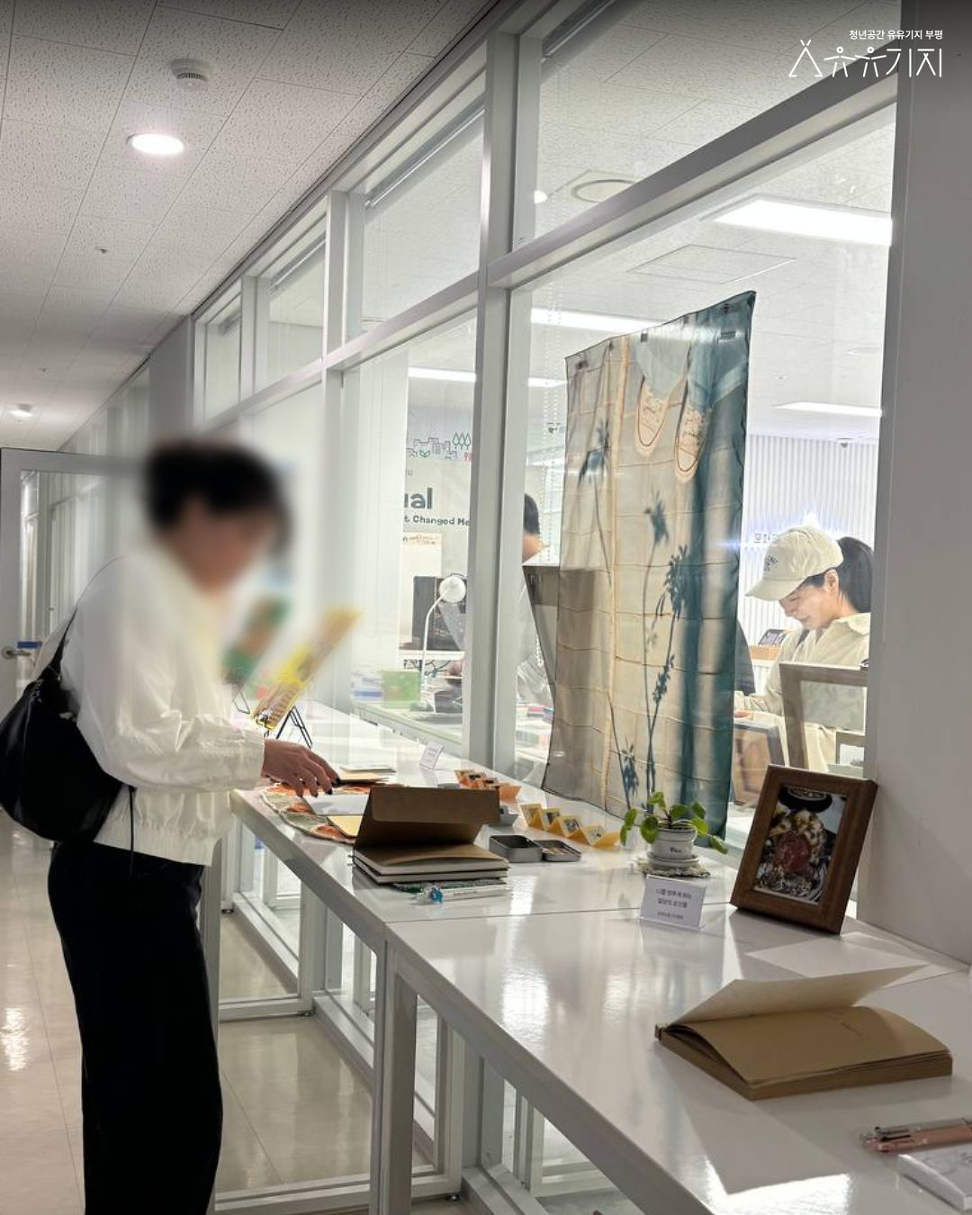 260910_청설모_오프닝__후기_카드뉴스_10.png 이미지