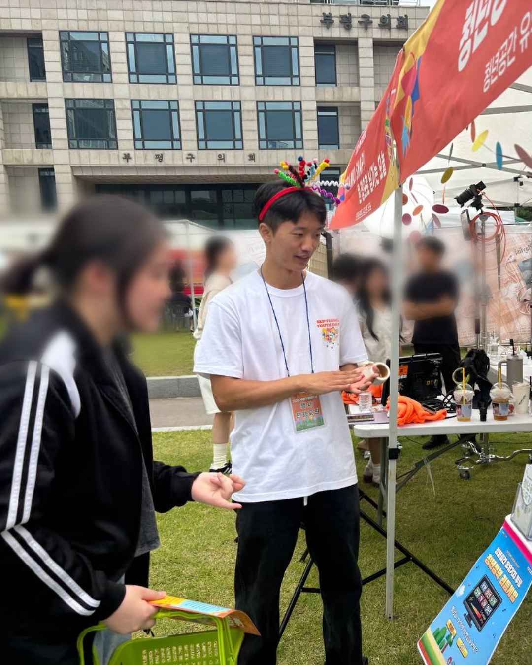 260912_청년의_날_행사_후기_카드뉴스_5.png 이미지