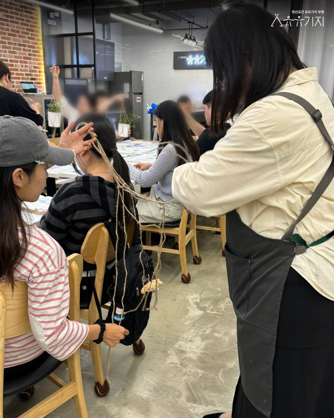260915_유유심표_9월_집단_3회차_5.png 이미지