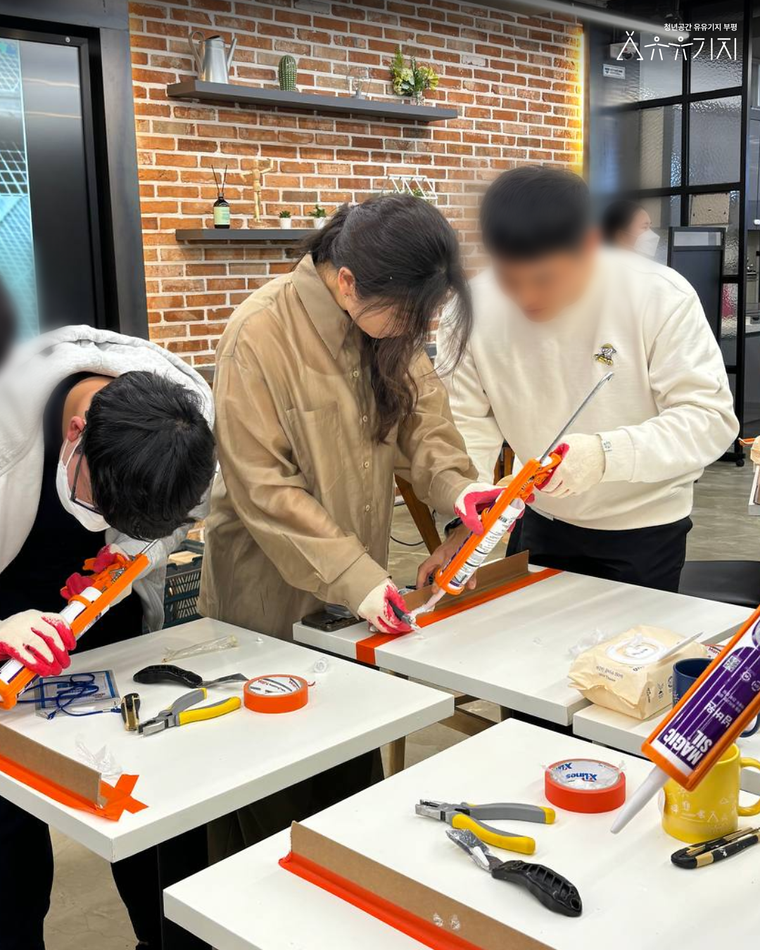 261007_부청소_9회차_후기_카드뉴스_9.png 이미지