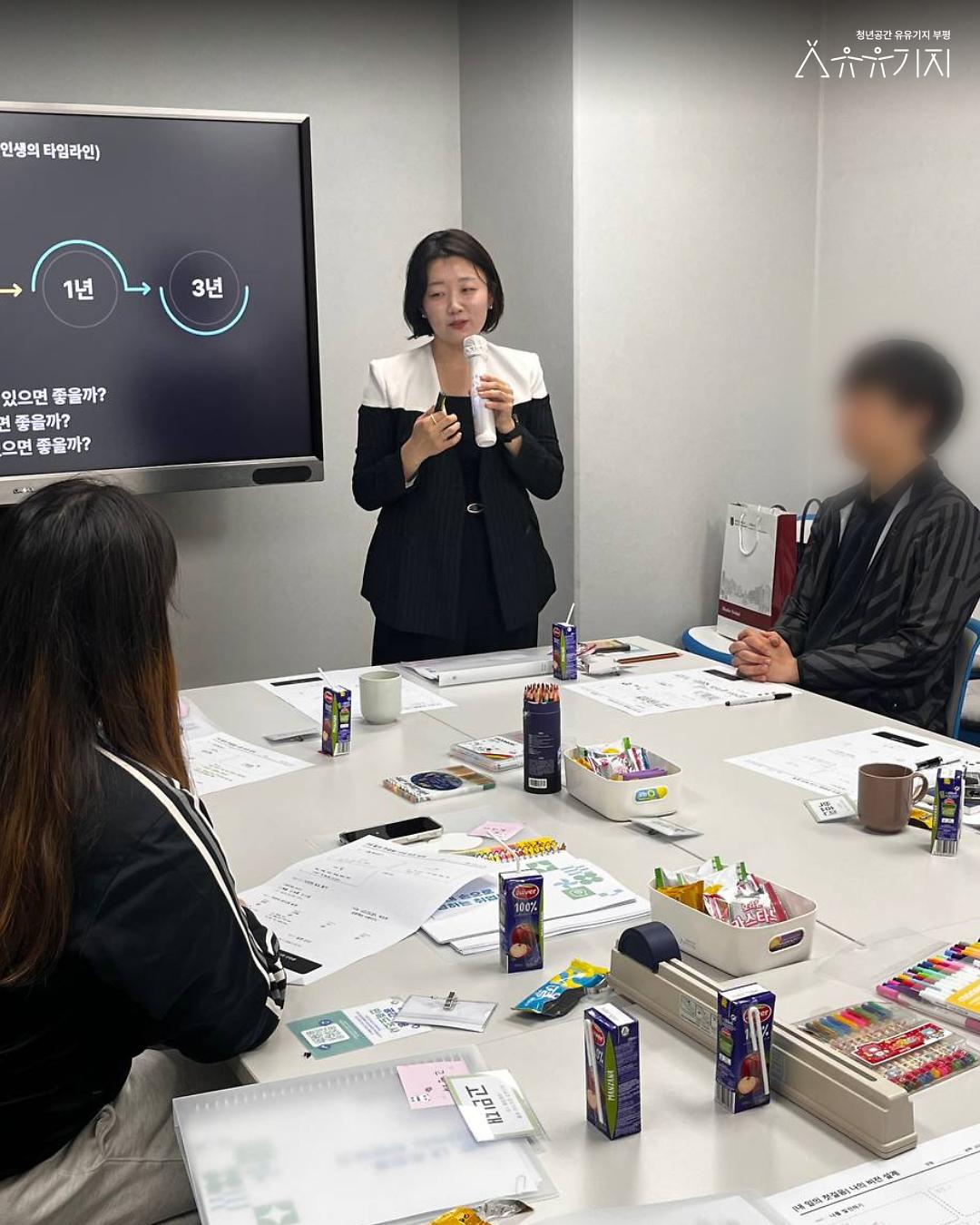 3.jpg 이미지
