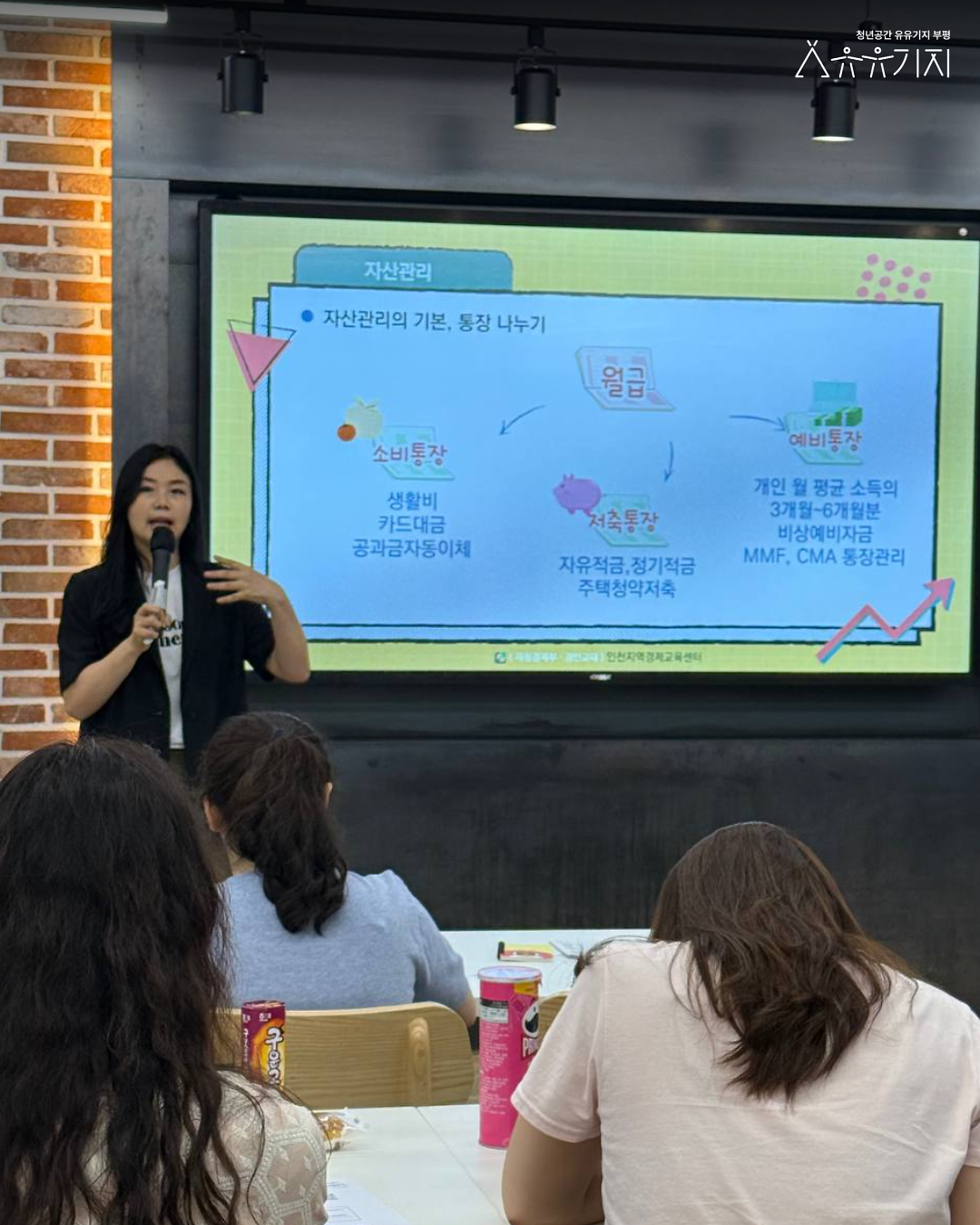 3.png 이미지
