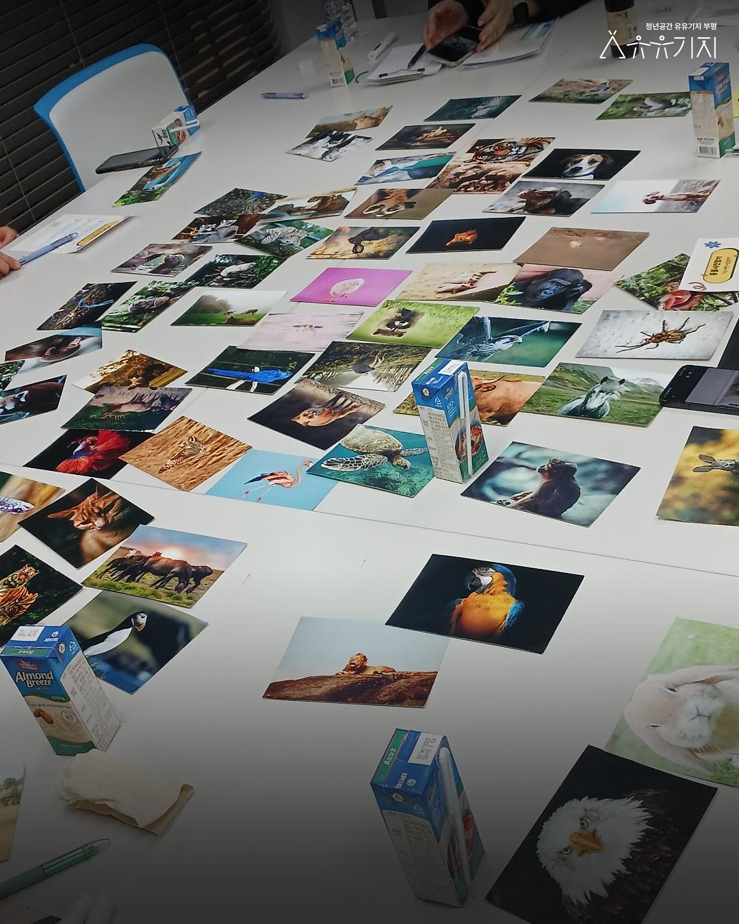 3월_집단상담_1회차_3.jpg 이미지