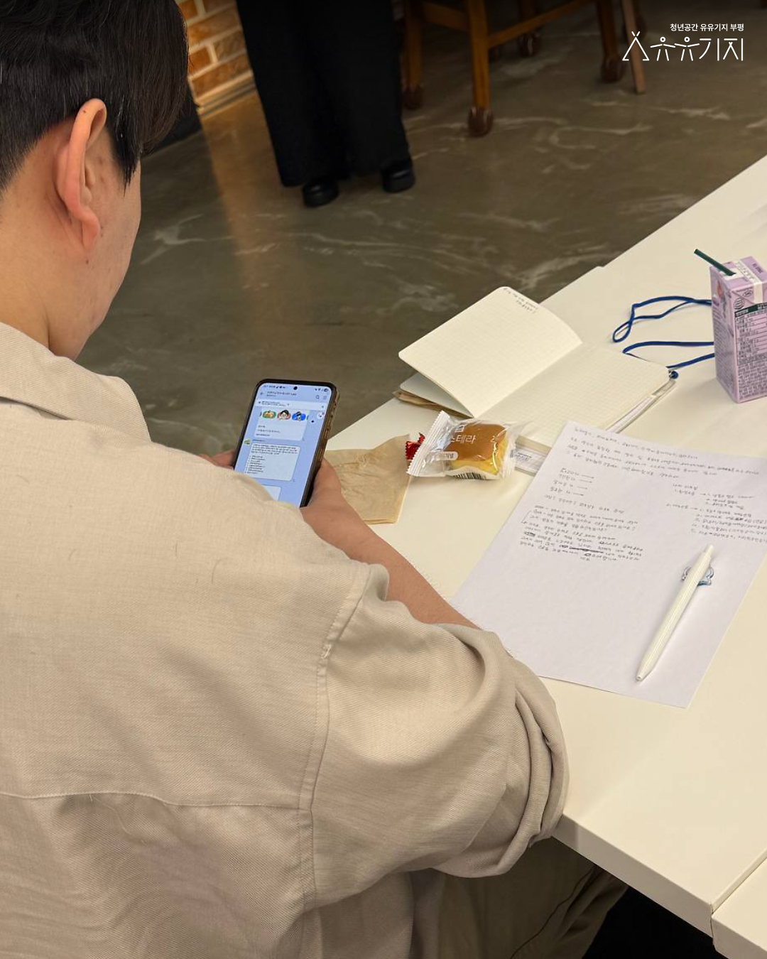 4.png 이미지