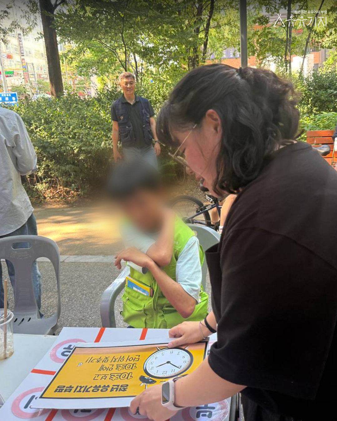 4.png 이미지