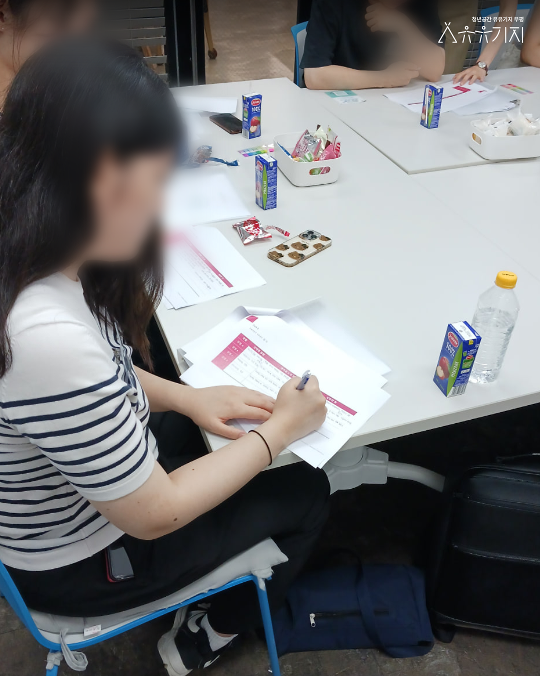 5.png 이미지