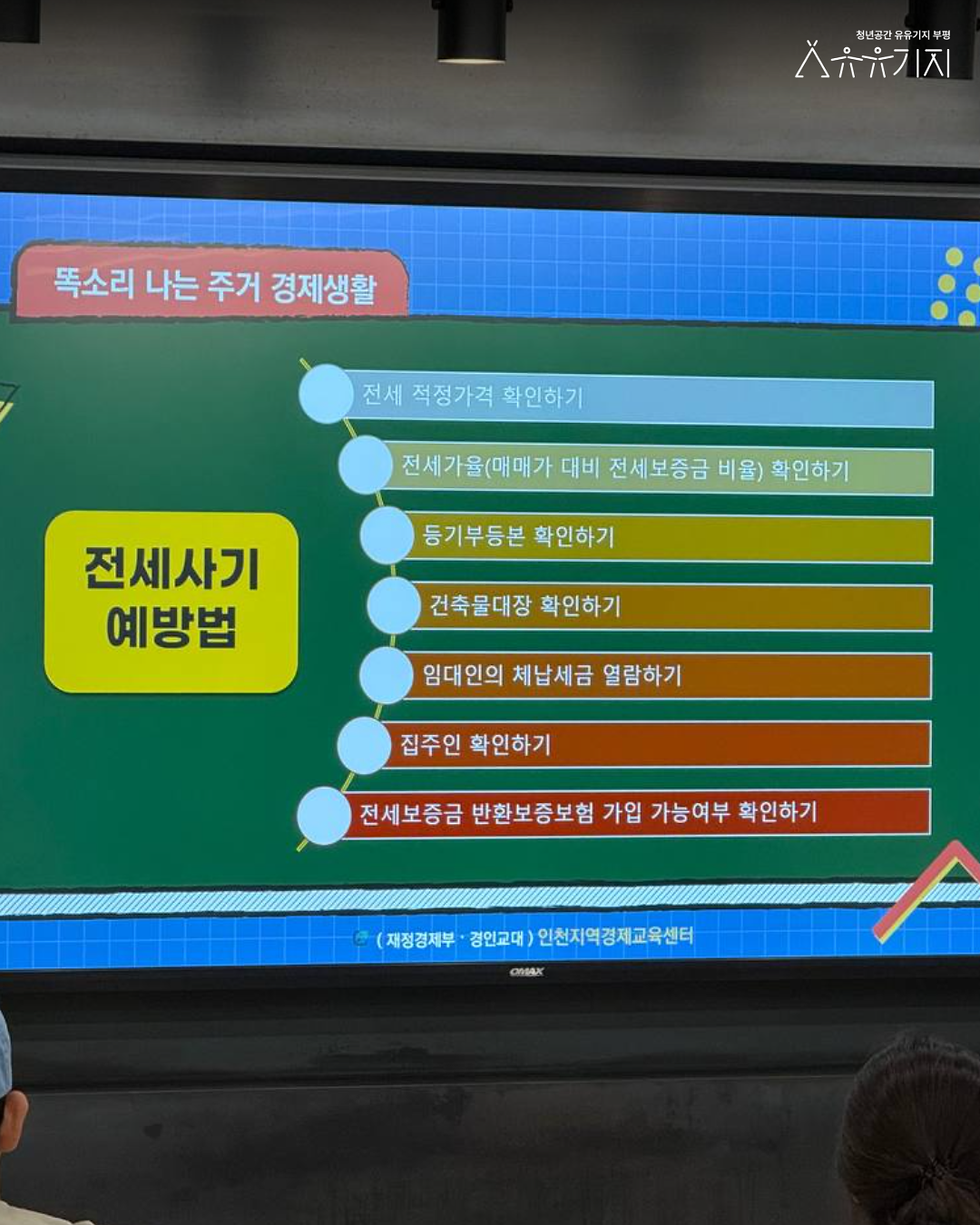 5.png 이미지