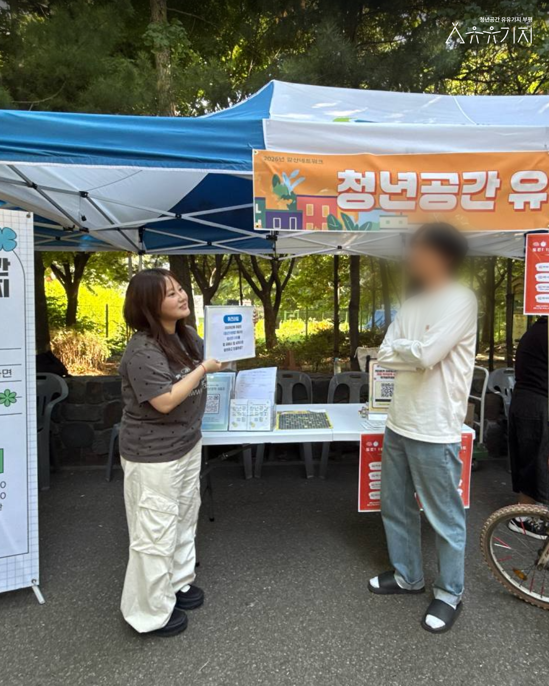 5.png 이미지