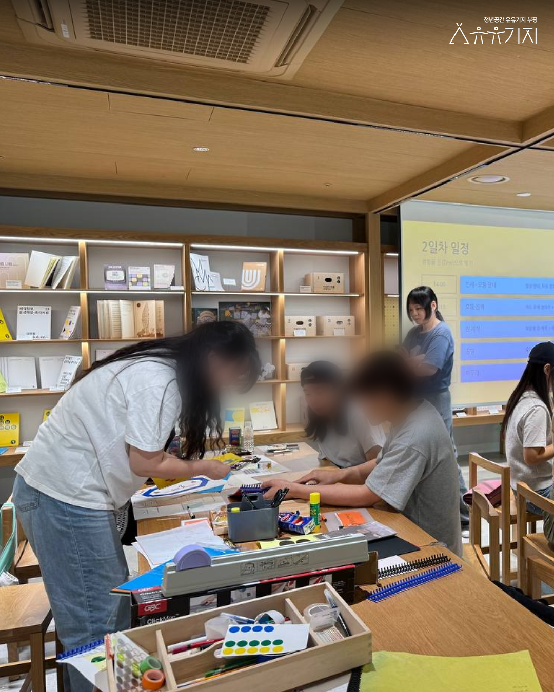 5.png 이미지