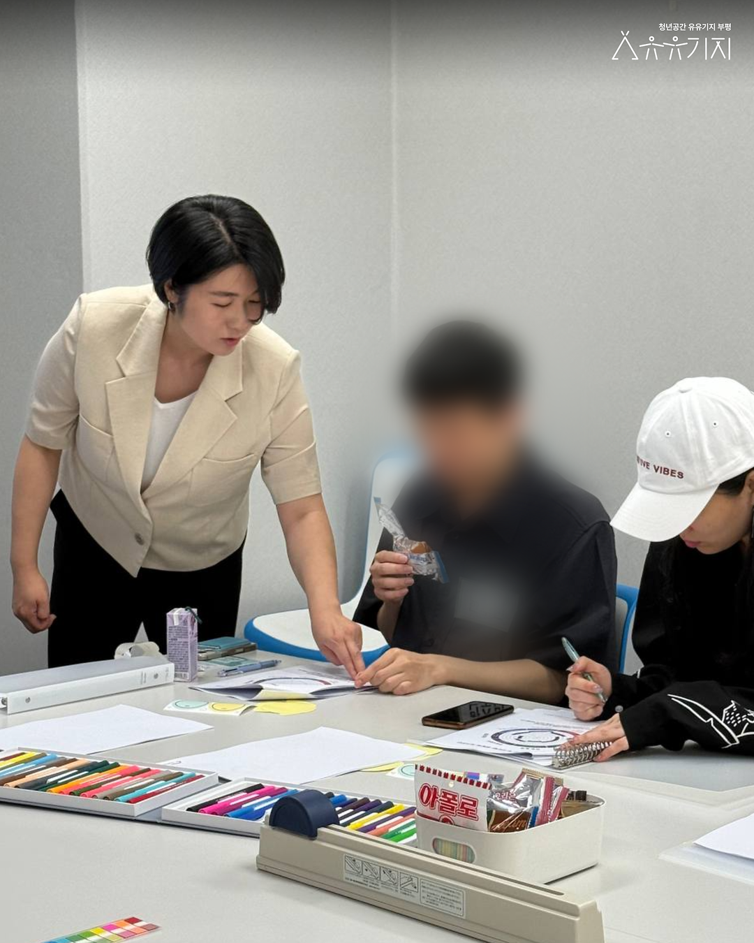 6.png 이미지