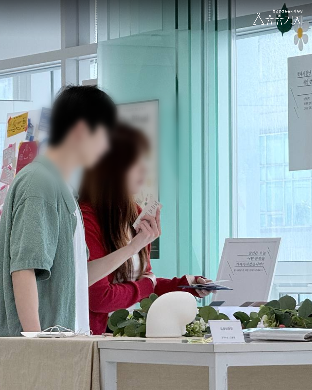 7.png 이미지
