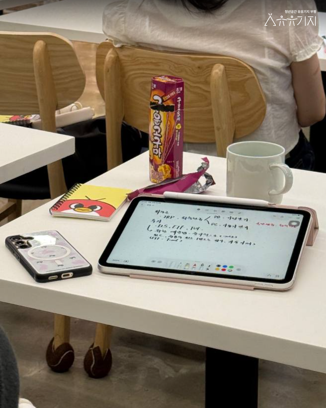 7.png 이미지