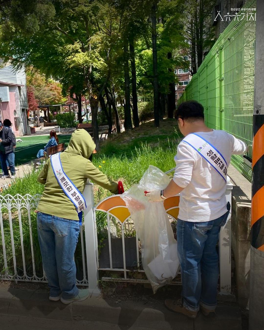 8.jpg 이미지