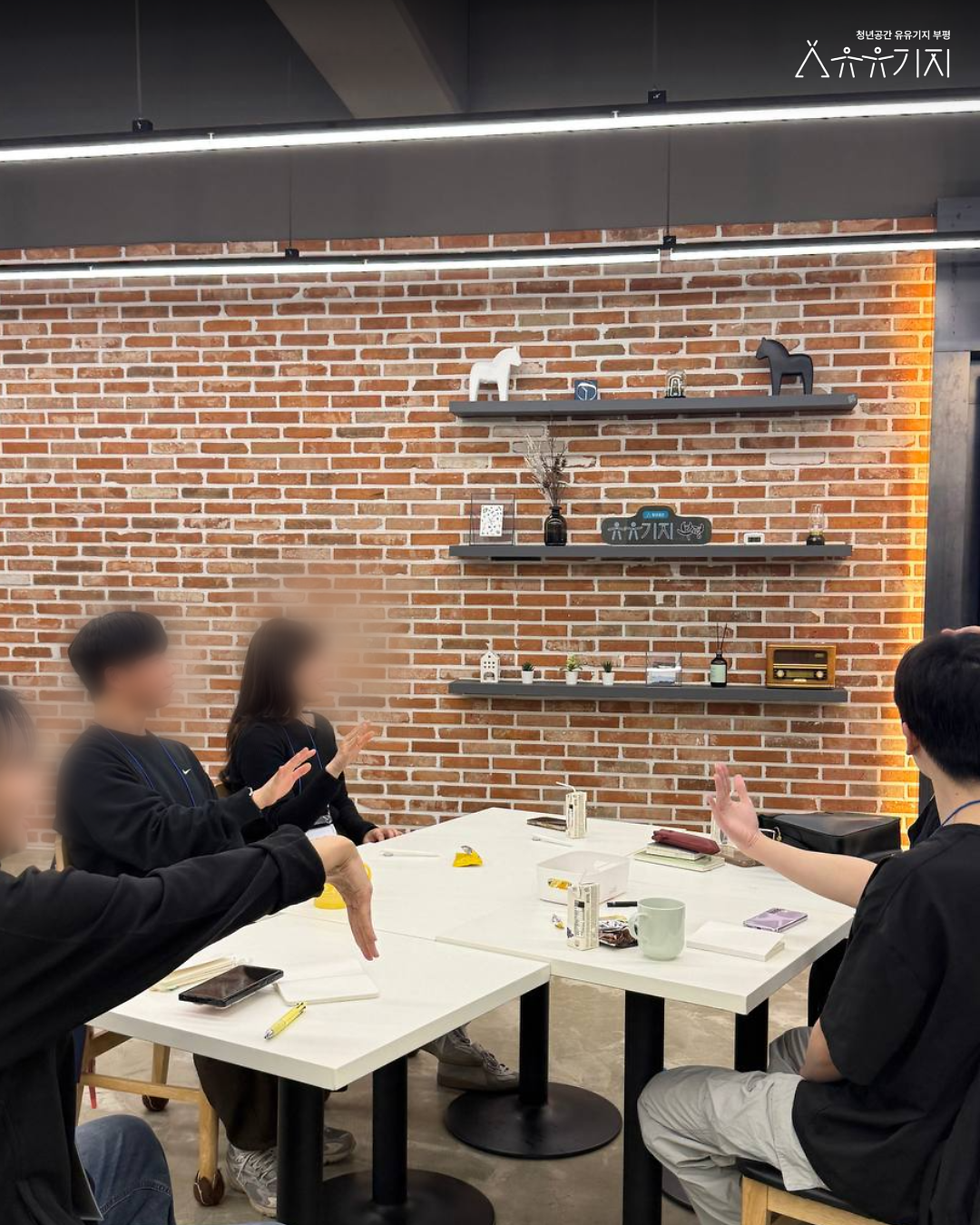 8.png 이미지