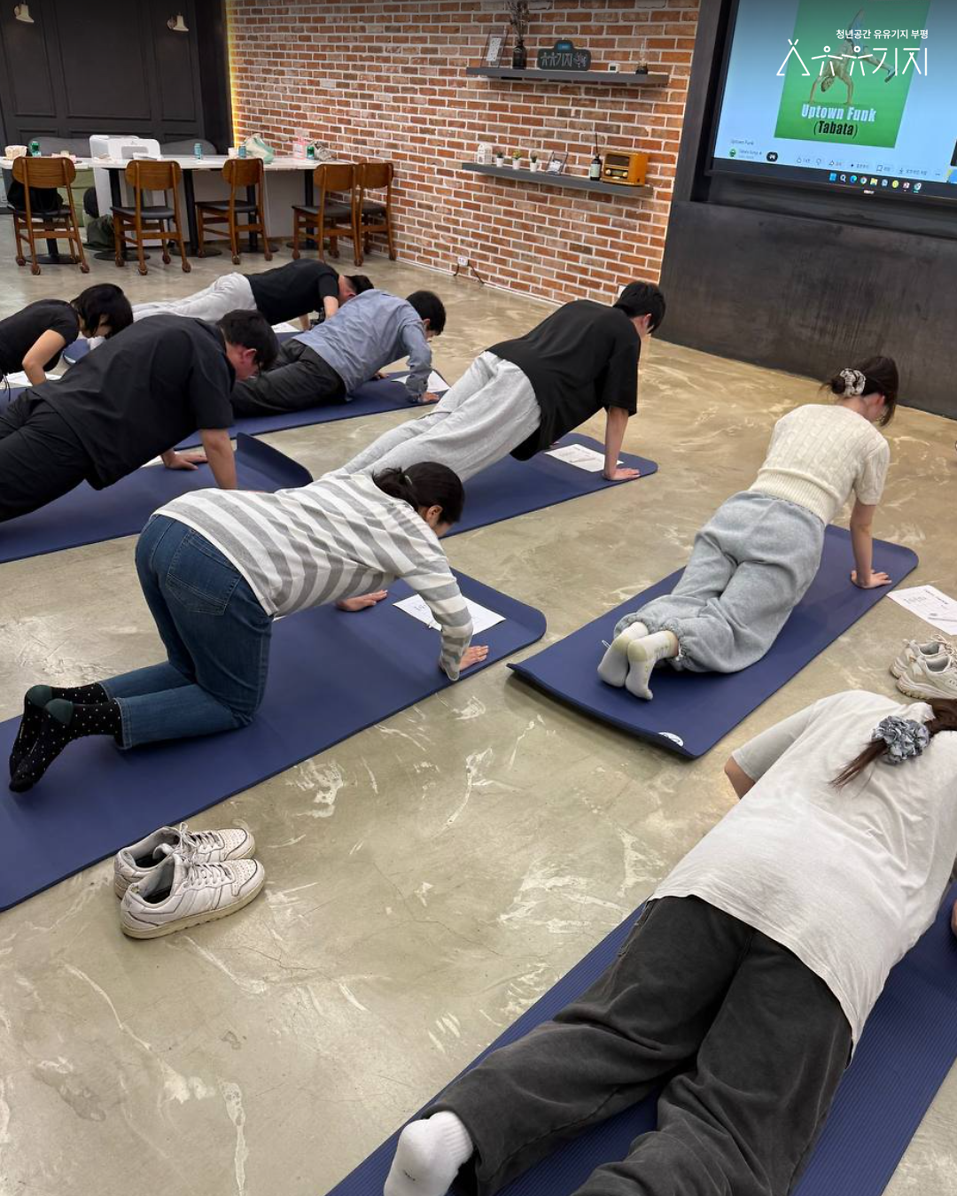 8.png 이미지