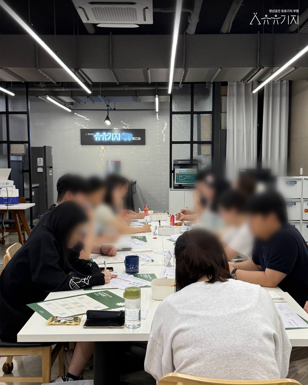 8.png 이미지