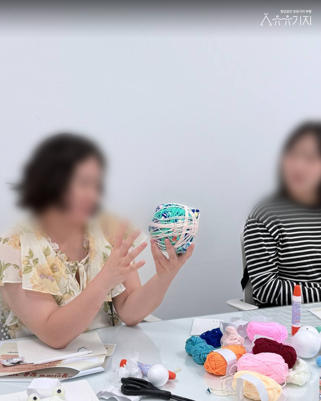 8.png 이미지