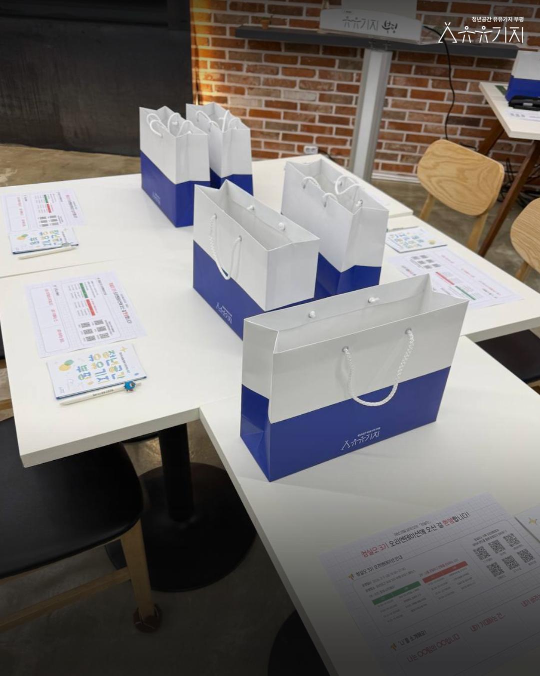 청설모_3기_OT_카드뉴스_2.jpg 이미지