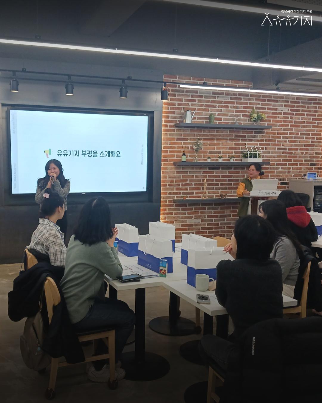 청설모_3기_OT_카드뉴스_3.jpg 이미지