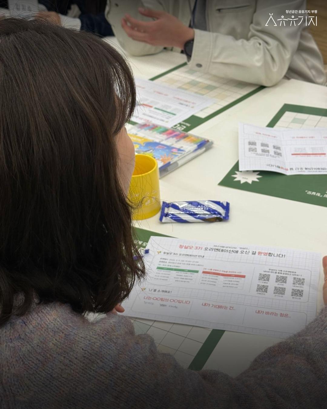 청설모_3기_OT_카드뉴스_5.jpg 이미지