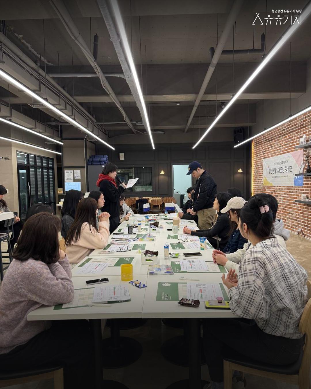 청설모_3기_OT_카드뉴스_6.jpg 이미지