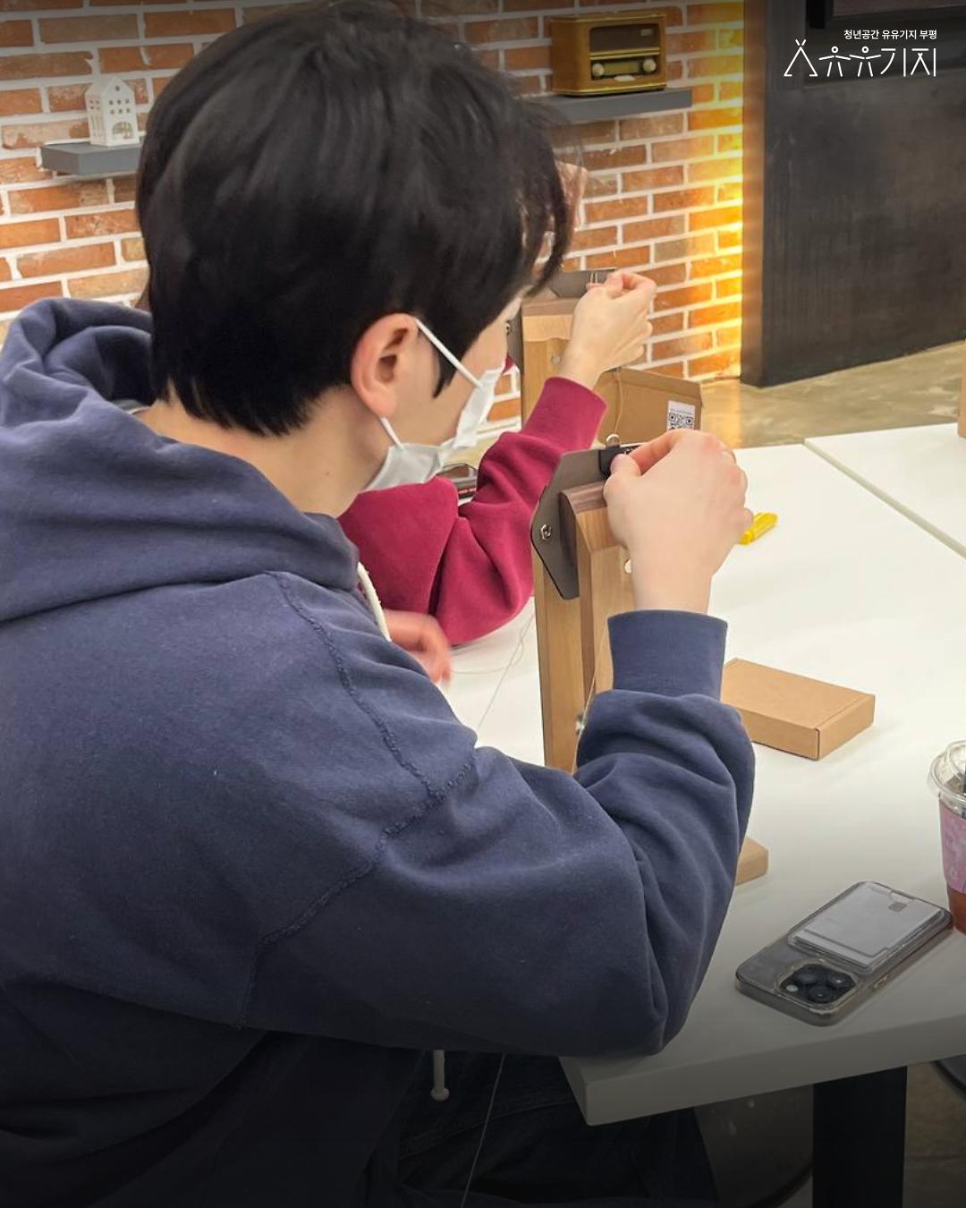 재잘재잘_가죽공예_3.jpg 이미지