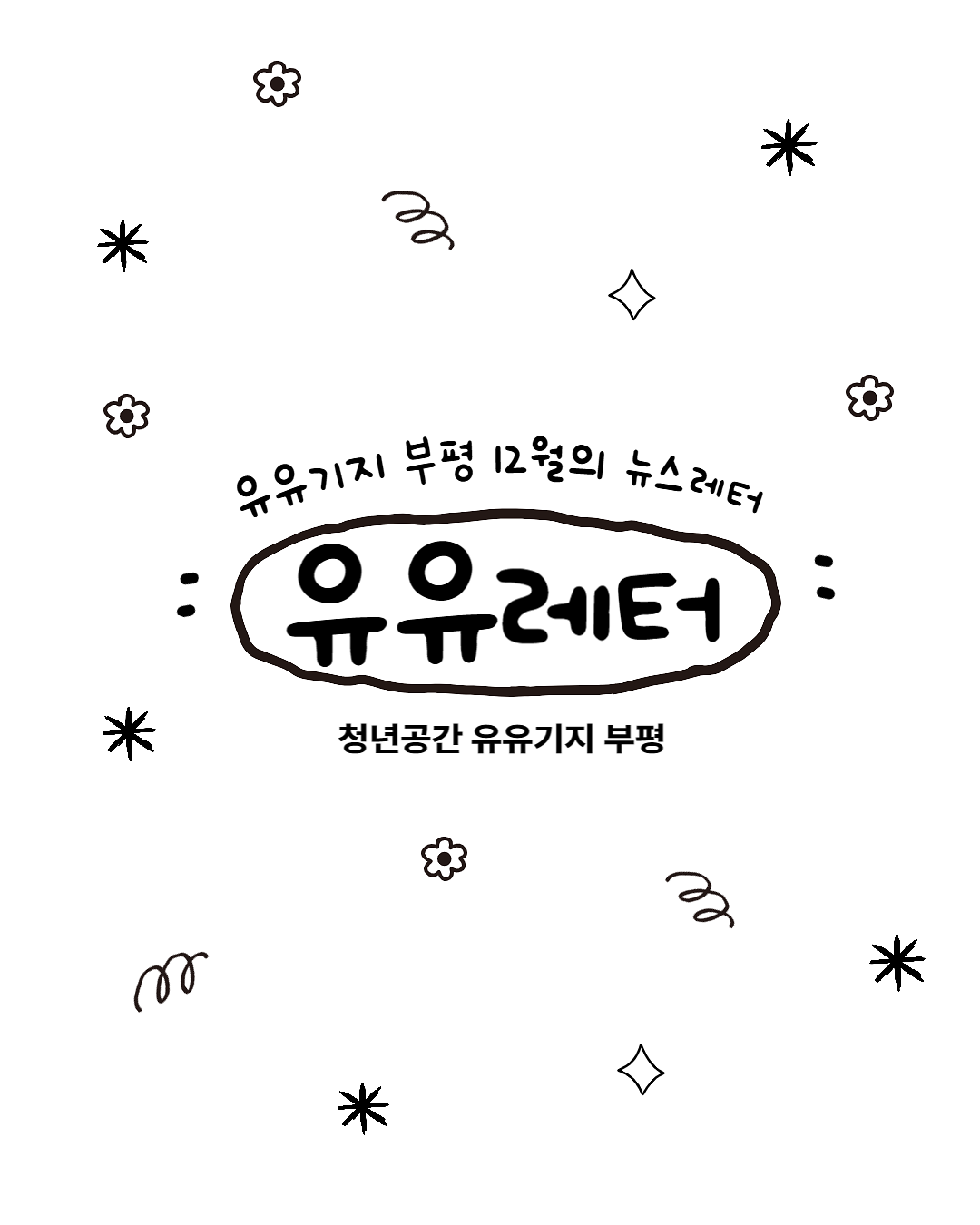 012.png 이미지